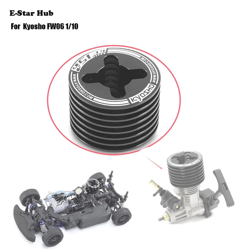 โลหะเครื่องยนต์ฮีทซิงค์ KE15SP 74033-01 สําหรับ Kyosho FW06 1/10 RC รถอะไหล่อัพเกรดอุปกรณ์เสริม-&&*