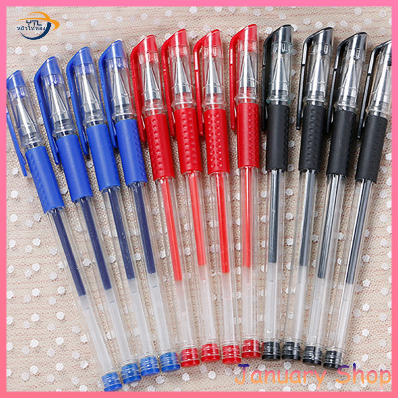 ปากกาหมึกเจล ปากกาหมึกซึม มี 3 สีให้เลือก 0.5mm หัวเข็ม ปากกาน้ำเงิน