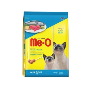 Me-O มีโอ อาหารเม็ดแมว ครบสูตร สารอาหารครบถ้วนสมวัย ขนาด 2.8-3 Kg