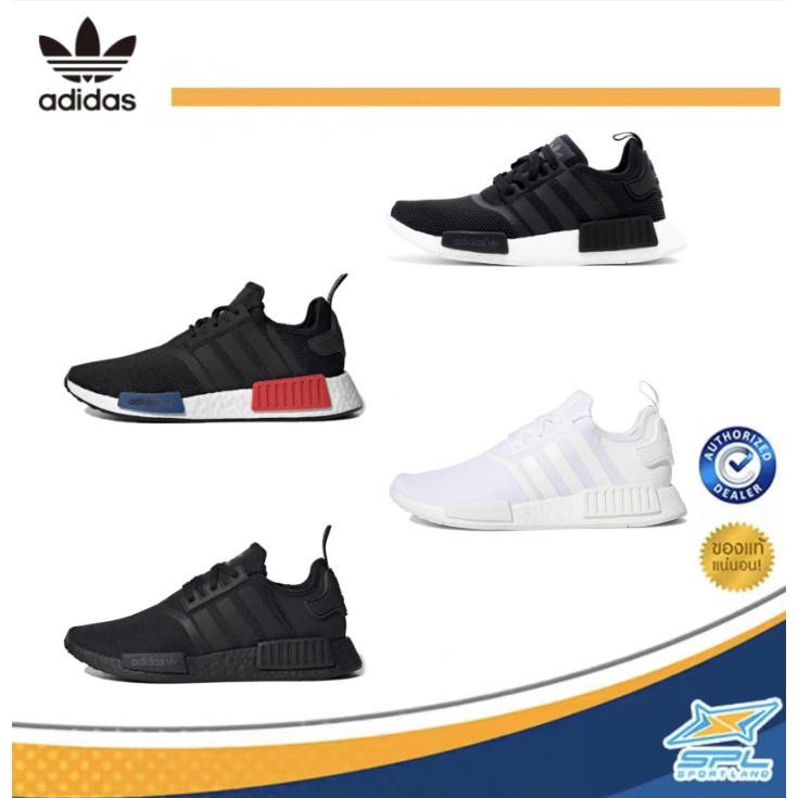 [ของแท้100%] AD Originals NMD_R1ต่ำ TPU รองเท้าวิ่งรองเท้าผ้าใบดูดซับแรงกระแทก