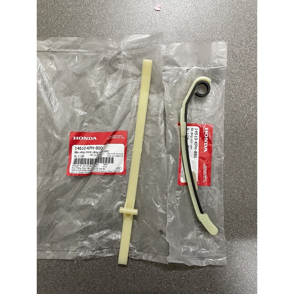 FU NEO / FU X CAM INCREASE - ZIN GOODS - 14510KPH880 - 14610KPH900