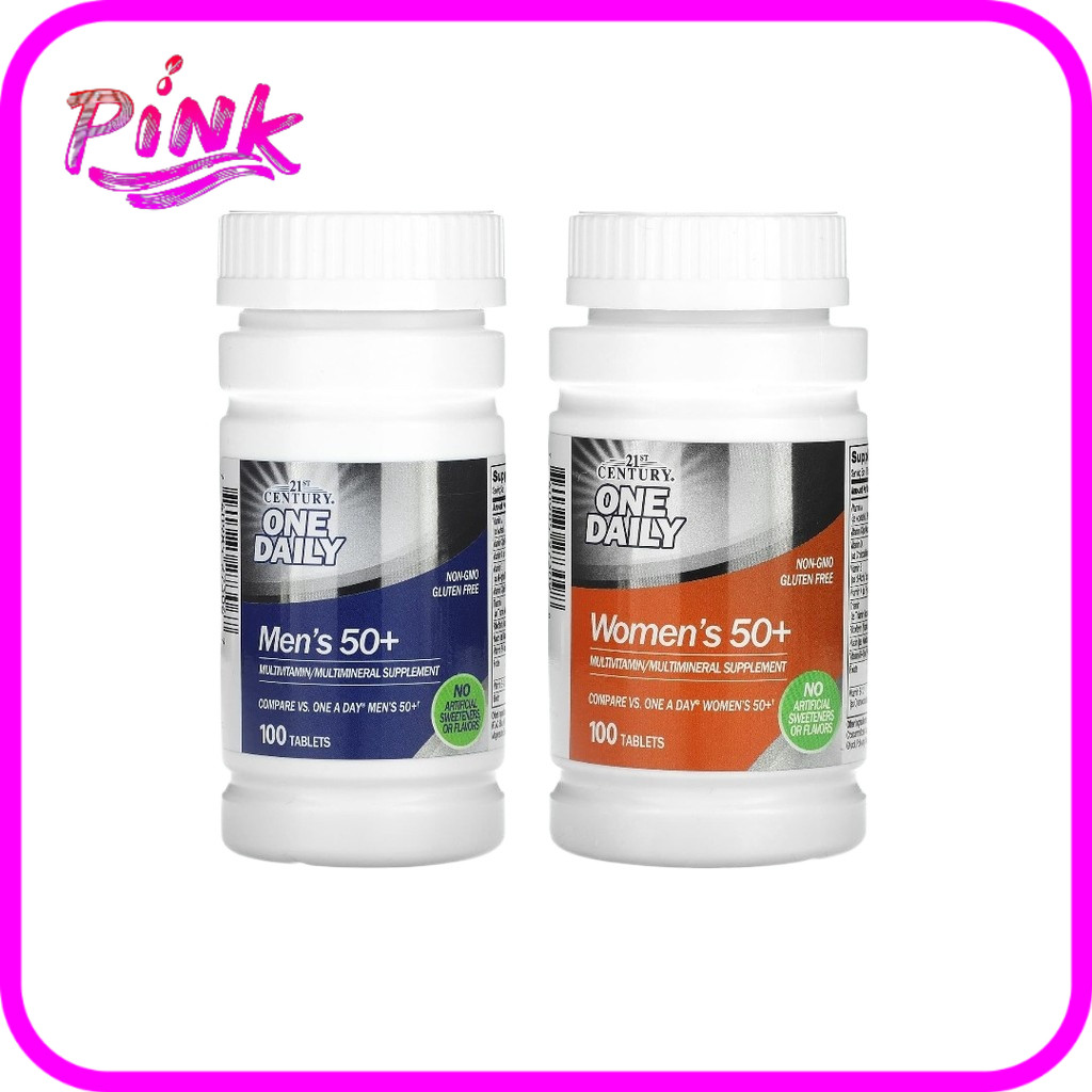 21st Century, วันเดลี่ วิตามินรวมและแร่ธาตุรวม