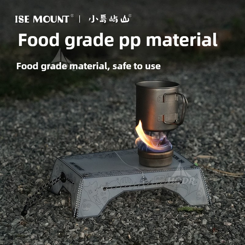 [HODR] โต๊ะพับมินิ Ultralight Camping Table กระดาษบาง 97 ก  โต๊ะปิกนิกพกพา ใช้ได้ทั้งตั้งแคมป์และบาร์บีคิว - รูปที่ 2