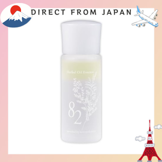 Nihonzakari Herbal Oil Essence 30ml Nihonzakari Domestic Cosmetics Cosmetics Oil Sake Brewery Natura