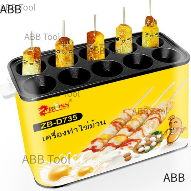 🎉ราคาพิเศษ เครื่องทำไข่ม้วน 10 ช่อง เมนูไข่ เครื่องทำไข่ม้วนมื้อเช้า ZB-D735 ไฟฟ้า
