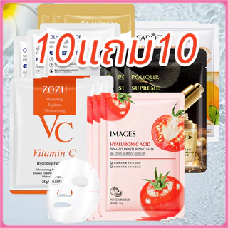 YTL【10แถม10】ชุดมาสก์หน้า เซตมาส์กหน้า มาส์กหน้ามากมาย แตงกวา ว่านหางจระเข้ คอลลาเจน กรดไฮยาลูโรนิก วิตามินซี ราคาดีกว่า