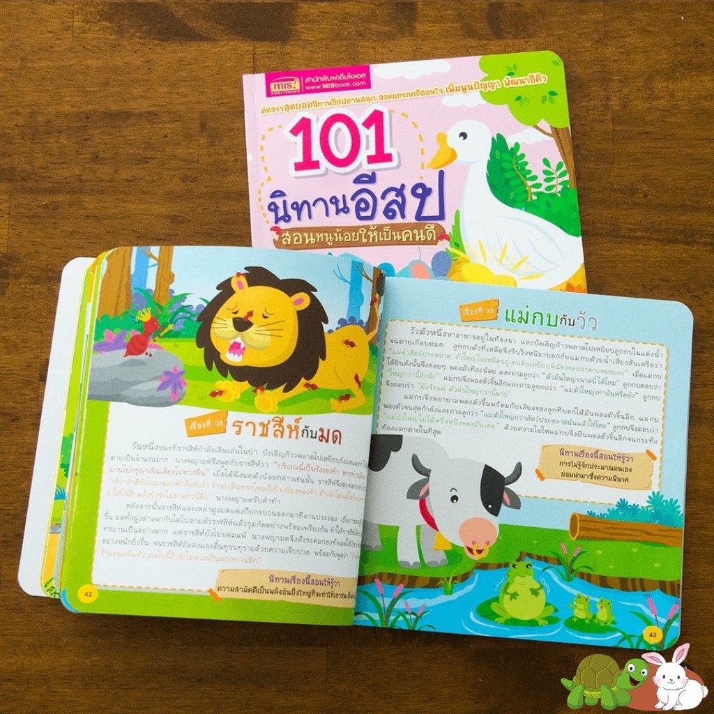 รูปภาพ 8