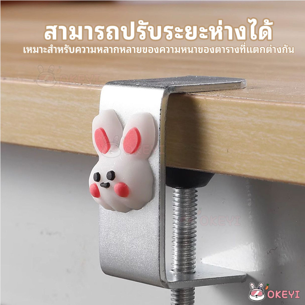 OKEYI ตะขอแขวนขอบโต๊ะ ตะขอโลหะ อเนกประสงค์ ตะขอตั้งโต๊ะโลหะ สแตนเลส ตะขอแขวนกระเป๋า - รูปที่ 5