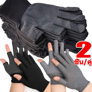 ถุงมือครึ่งนิ้วสำหรับมอเตอร์ไซค์และงานกลางแจ้ง กันลื่นด้วยไน…