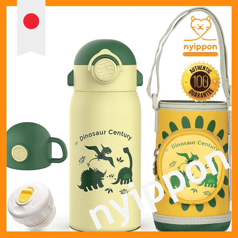 Fjbottle 2WAY Kids Water Bottle with Straw and Cup, 550ml / 600ml Insulated, Leak-proof Travel Mug w