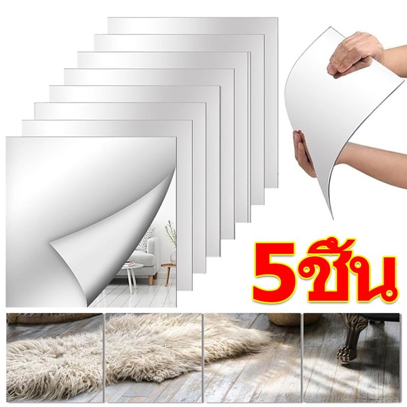 1/3/5 ชุดสติกเกอร์กระจกอะคริลิค 3 มิติ / แผ่นกระจกศิลปะแบบยืดหยุ่น / ตกแต่งผนังกระเบื้องกระจกติดด้วยตนเอง ทําเอง