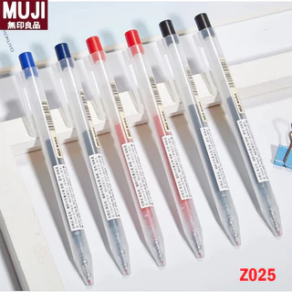 5 ชิ้นญี่ปุ่น MUJI Z025 ปากกาเจล 0.5 มม.หมึกเจลนุ่มแบบพับเก็บได้