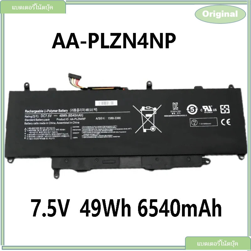 แบตเตอรี่แล็ปท็อป AA-PLZN4NP 7.5V 49Wh 6540mAh สำหรับ Samsung PRO (Xq700t1c-a52) XE700T1C ซีรีส์ 158