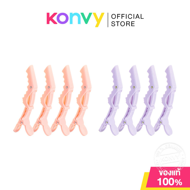 KVY Positioning Hair Clips Set เควีวาย เซทกิ๊บแบ่งช่อผมปากใหญ่ 4 ชิ้น (Pink/Purple)