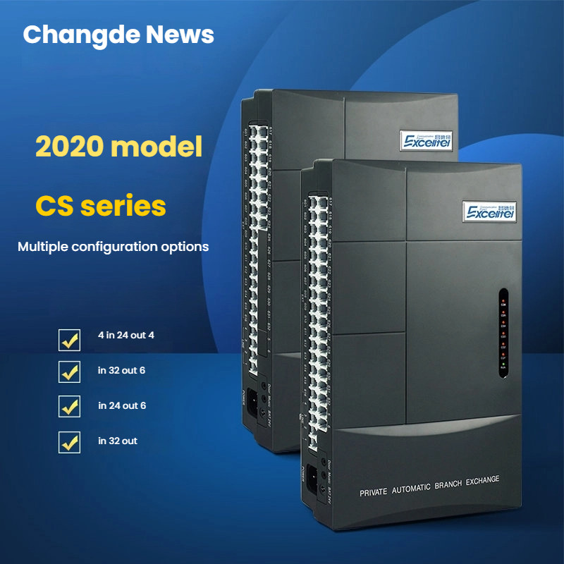 Changdexun CS632/CS424 โปรแกรมควบคุมสวิทช์โทรศัพท์ IVR สี Bell นําทาง 4 In 48 Out 32 Out 16 Out