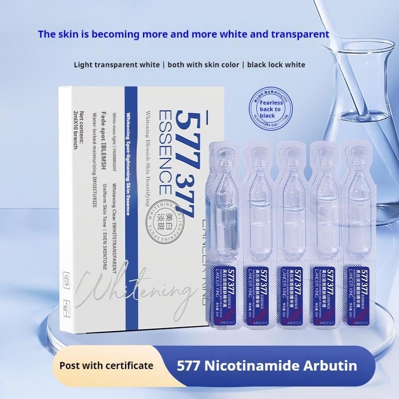577th Throwing Essence liquid whitening Freckle lightening hyaluronic acid Essence niacinamide origi