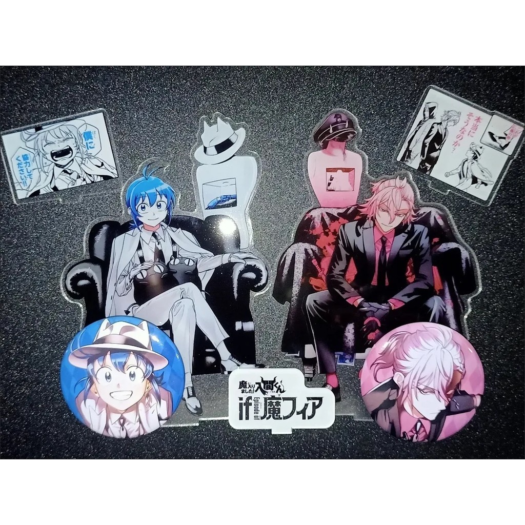 Thumbnail 7