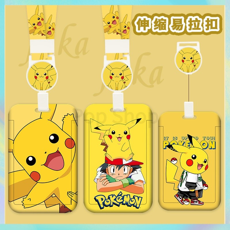 POP Student ID Card Holder Lanyard Card Holder Student ID Card Holder Student ID Lanyard Nunging Lan