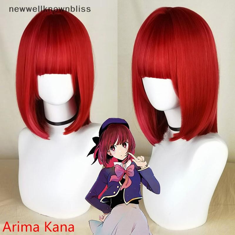 Newwellknownbliss อะนิเมะ Arima Kana คอสเพลย์วิกผม 33 ซม.วิกผมสั้นสีแดงไฮไลท์วิกผมสังเคราะห์ทนความร้อนผู้หญิงวิกผมสําหรับปาร์ตี้ฮาโลวีน CCD