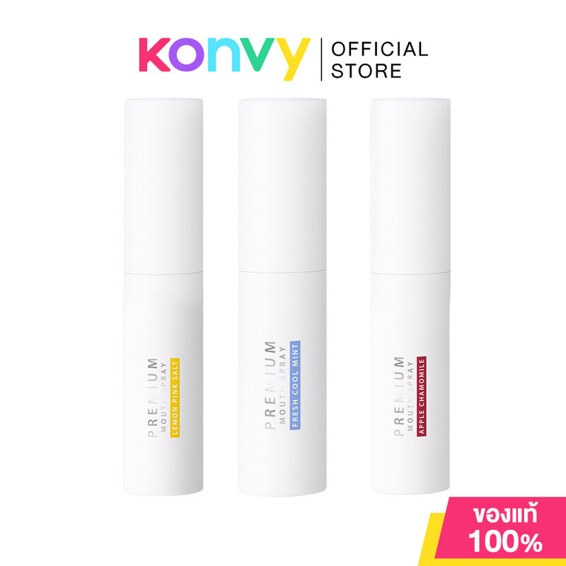 Skynlab Premium Refreshing Mouth Spray สกินแล็บ สเปรย์ระงับกลิ่นปาก 10ml (FreshCoolMint/LemonPinkSalt/AppleChamomile)
