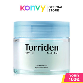Torriden Pad ทอร์ริเดน โทนเนอร์แพด (Dive In 80 Sheets/Balanc…