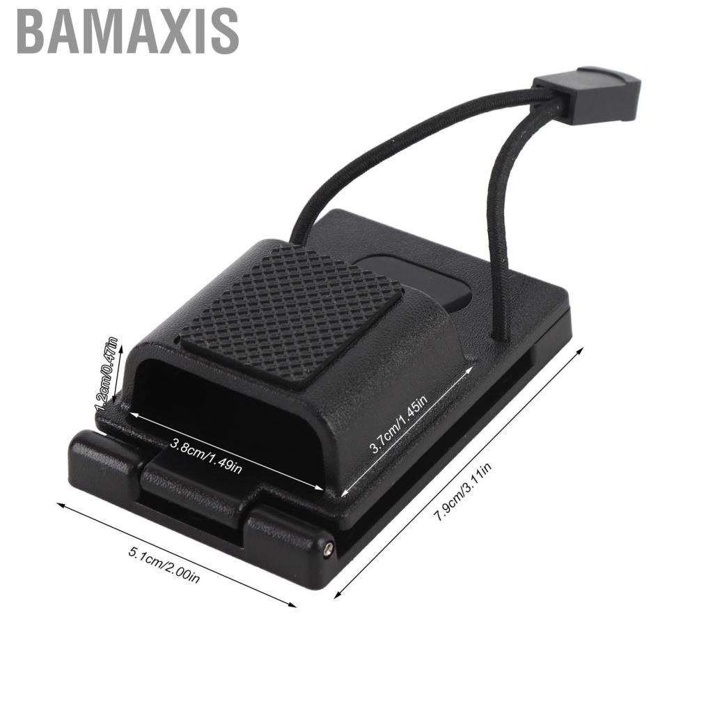 Bamaxis Gugxiom วิทยุ Holster Universal Case ผู้ถือเข็มขัดสองทาง Heavy Duty กระเป๋าสำหรับ 1.5 นิ้วถึง 2.25 กว้างวิทยุ