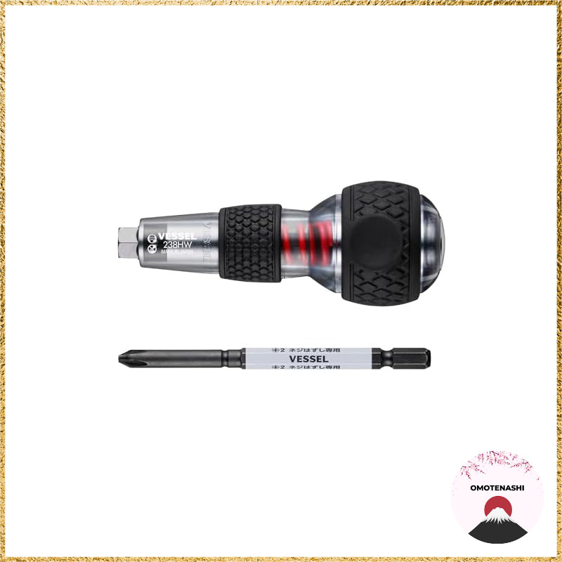 VESSEL Hazzel Ball Grip Impactor (Includes Hazzel Bit +2×100) 238HW-2