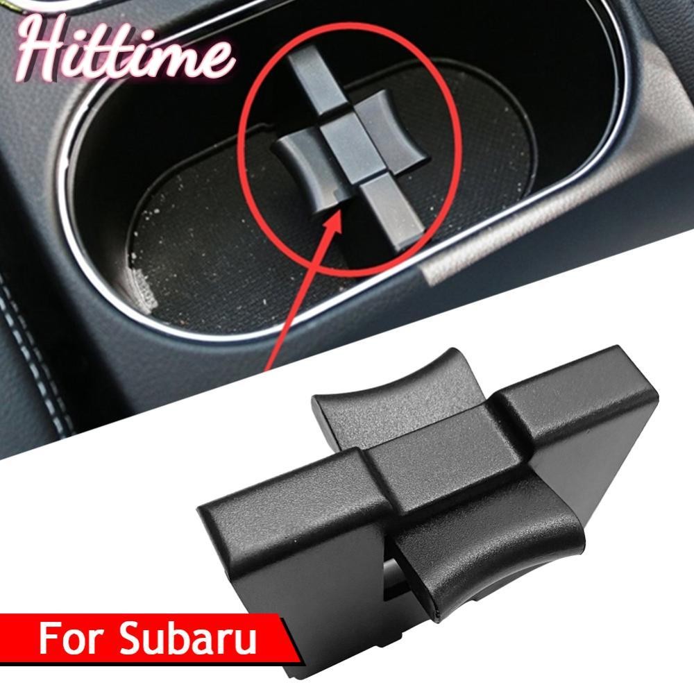 Hittime ภายในรถคอนโซลกลางที่วางแก้วใส่ Divider สําหรับ Subaru Legacy Forester Outback 2010 2011 2012 2014 2018 อุปกรณ์เสริม T8Y9