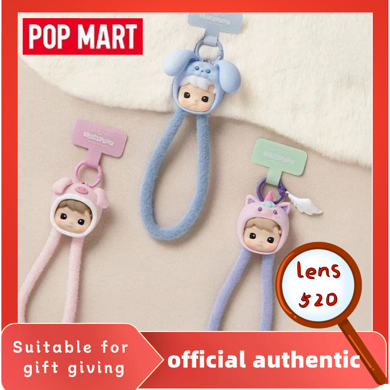 Popmart Official hacipupu ชุดสติกเกอร์สัตว์โทรศัพท์มือถือเชือกเส้นเล็กตุ๊กตารูปแฟชั่นของเล่นตกแต่งของขวัญวันเกิด