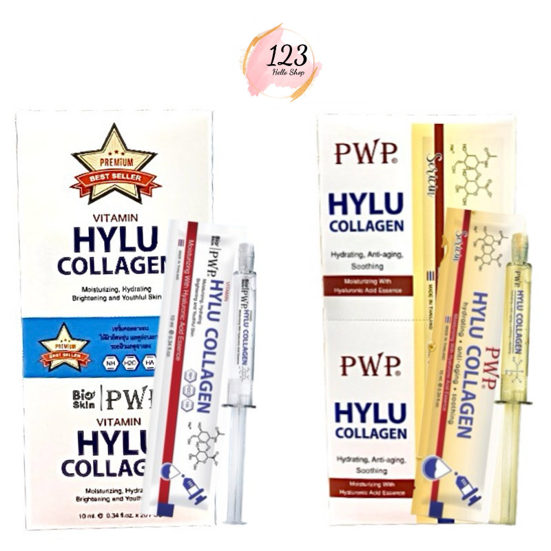 (20ชิ้น/กล่อง) PWP Hylu Collagen Serum 10ml  เซรั่มไฮยา คอลลาเจน ผิวชุ่มชื้น เนื้อบางเบา ซึมไว มี 2 สูตร ✨