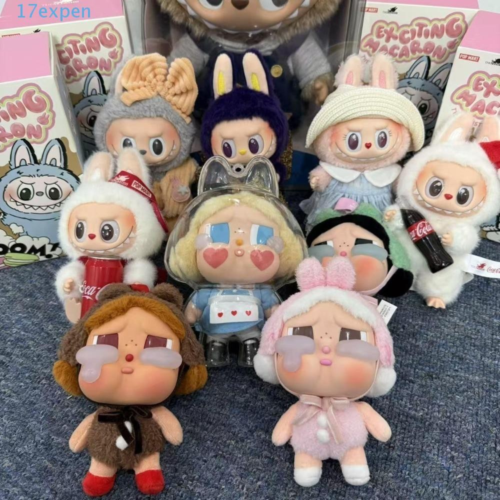 Expen Crybaby เกราะป้องกัน, กันน้ํา Anti-lost Tear Factory Series ตุ๊กตาเก็บกระเป๋า,สะสมซิลิโคนเชือกกันฝุ่น Peadant โปร่งใสฝุ่นของขวัญ