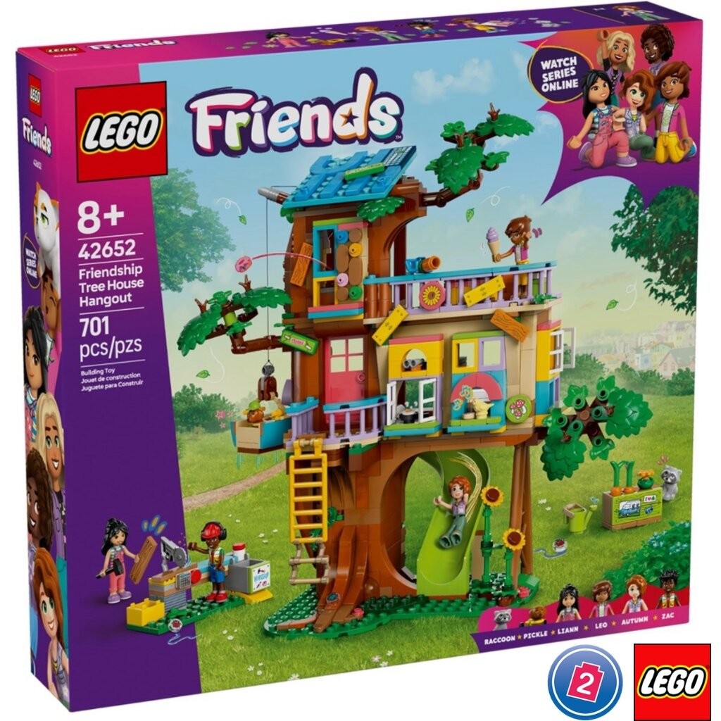 เลโก้ LEGO Friends 42652 Friendship Tree House Hangout
