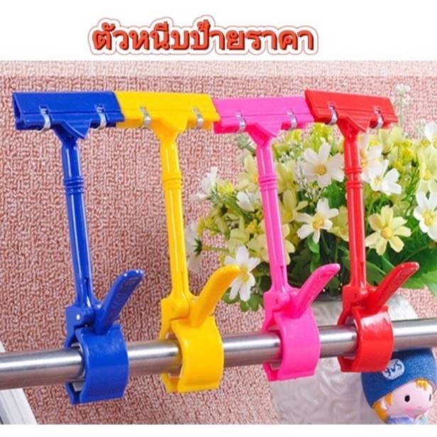 รูปภาพ 5