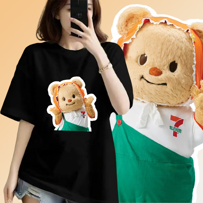 เสื้อน้องหมีเนย หมีเนย 711 Seven Eleven x Butterbear T-Shirt ผ้าCotton100% ผ้า ใส่ได้ ทั้ง ชาย ใส่สบ