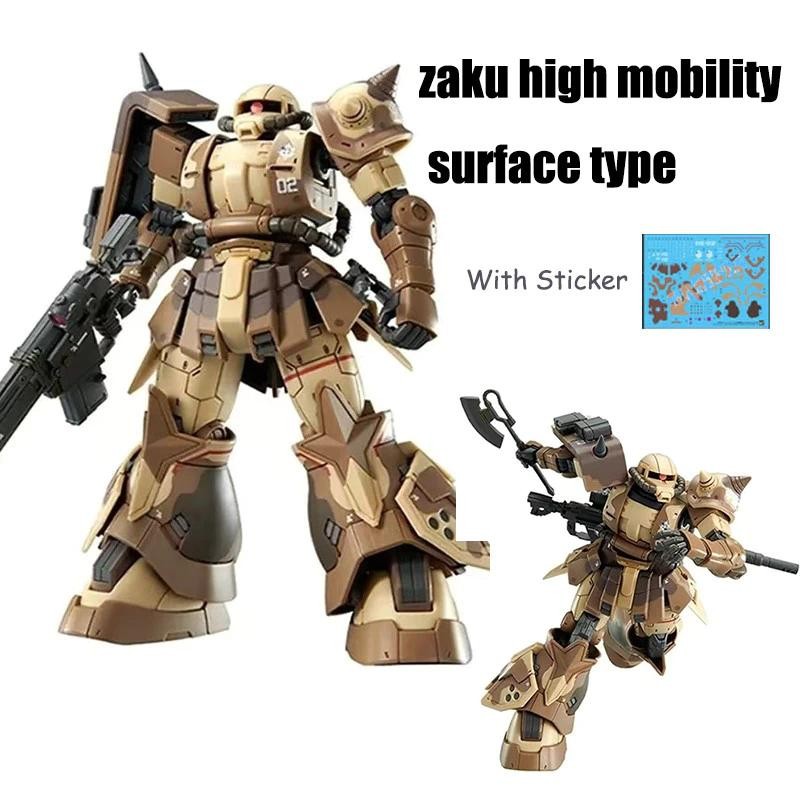 โมเดลกันดั้ม TR-6 Woundwort HG 1/144 RX-124 Gundam Lfrith Jiu Calibarn  ASTRAY ของเล่นสําหรับเด็ก