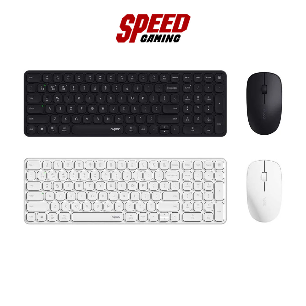 RAPOO 9320M Multi-Mode (Gray/White) Wireless Keyboard&Mouse (คีย์บอร์ดและเมาส์) By Speed Gaming