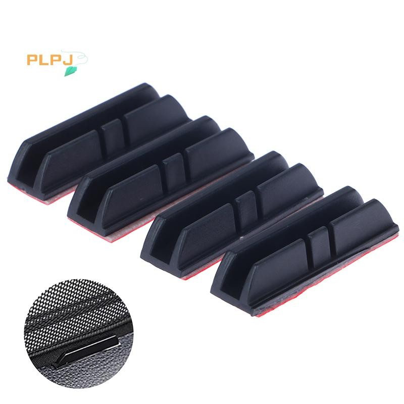 Plpj 4PCS รถด้านข้างแม่เหล็กหน้าต่างบังแดดผ้าม่านคลิปฤดูร้อนป้องกันฟิล์มหน้าต่างชิ้นส่วนคงที่ใหม่