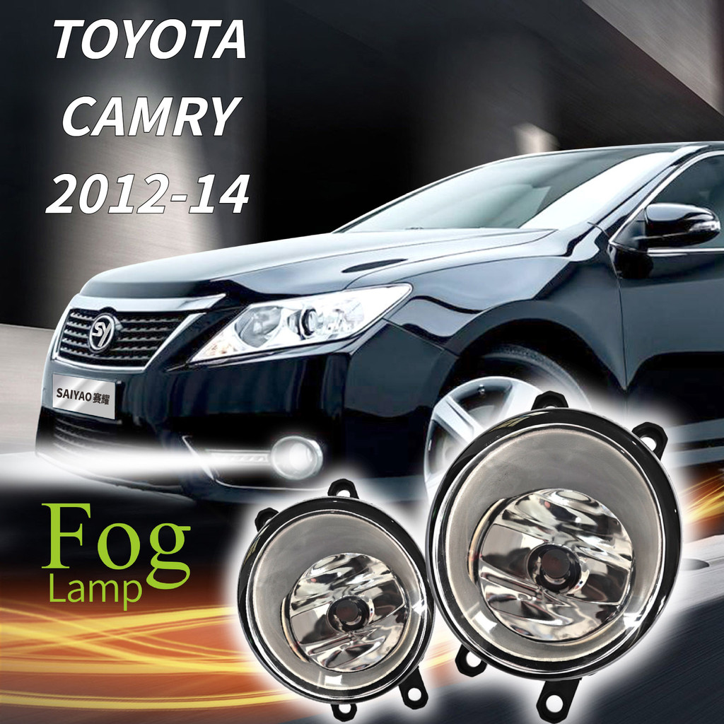 Toyota Camry fog lamp replacement, Camry fog lamp accessories