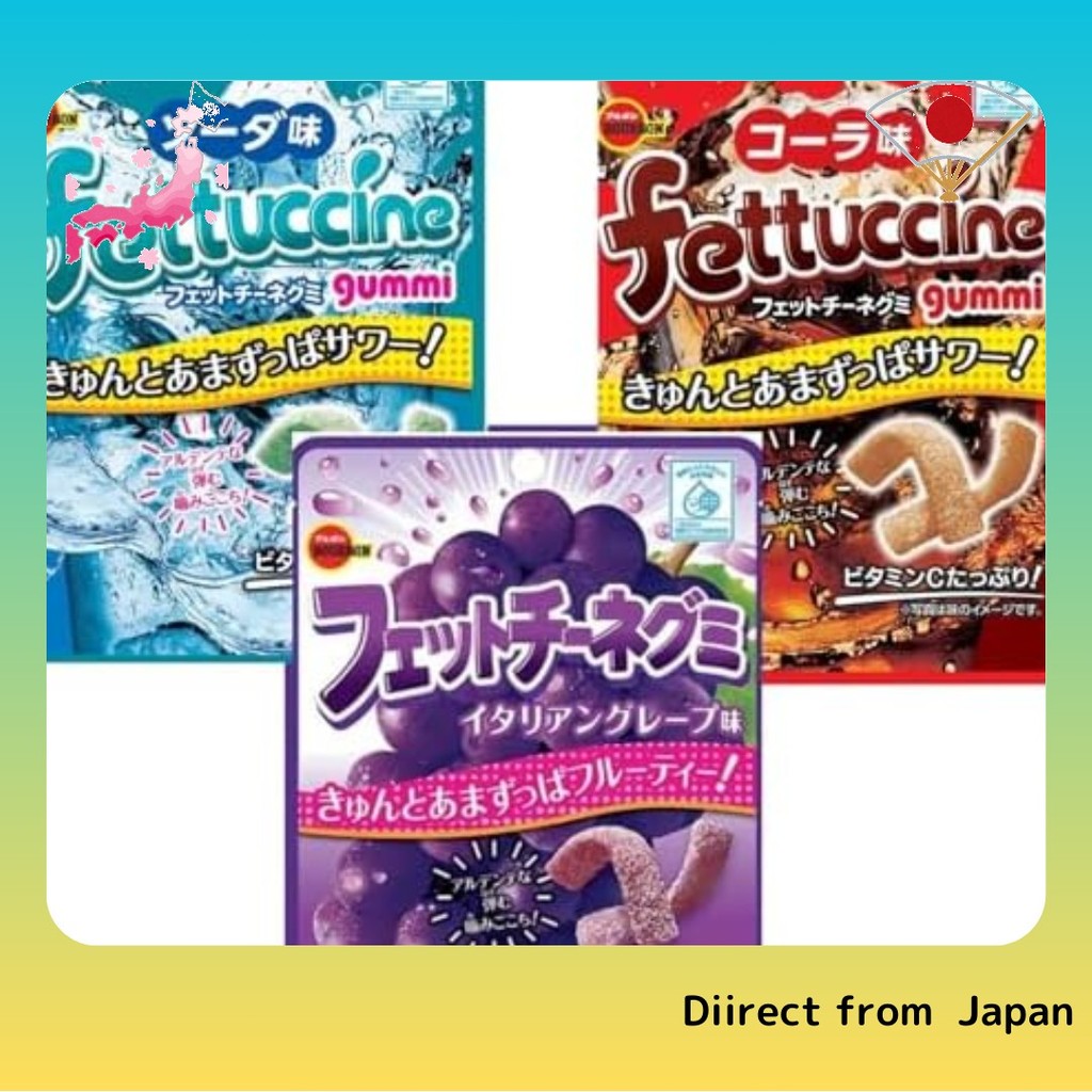 【Direct from Japan】[การซื้อจำนวนมาก] Bourbon Fettuccine Gummy Gummy Etalian องุ่นรสชาติ + รสโคล่า + 
