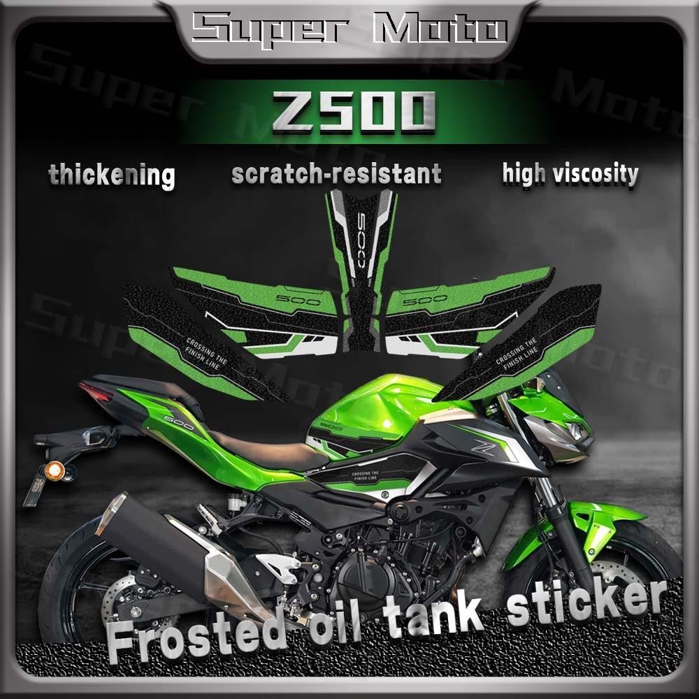สําหรับ Kawasaki Z 500 Z500 Z 500 SE ABS z 500 abs z500 2024 อุปกรณ์เสริมรถจักรยานยนต์ Frosted การใช