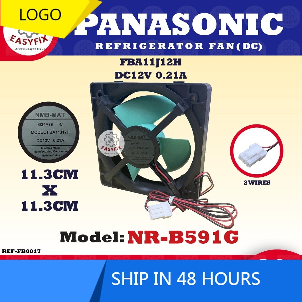 PANASONIC 11.3CM DC12V NR-B591G 0.21A พัดลมหม้อน้ํา FBA11J12H 2 สาย Mlc3