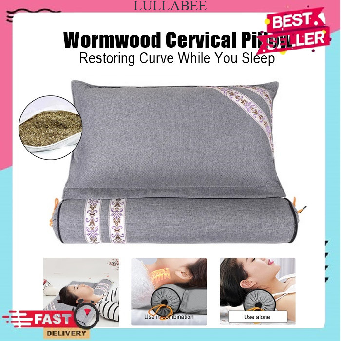 Wormwood Herbal Neck Support Pillow Bantal Sokongan Leher 艾草护 แก้ปวด ปลอบโยน
