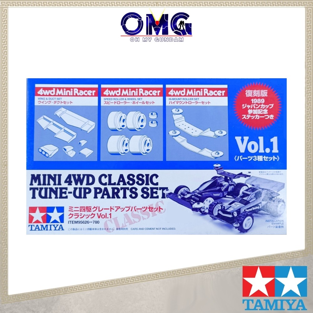 Tamiya Mini 4WD Classic Tune-Up Parts Set Vol.1 95626 Mini 4WD Car Tune Up Hi-Mount Roller Set Speed