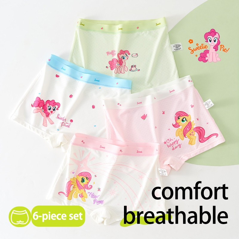 My Little Pony ชุด 6 ชิ้นกางเกงบ็อกเซอร์ระบายอากาศผ้าไหมน้ําแข็งสําหรับเด็กผู้หญิง