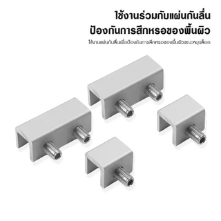 ตัวจำกัดหน้าต่า ที่ล็อคประตู หน้าต่างบานเลื่อน door lock ที่ล็อคตู้ ที่ล็อคหน้าต่าง ตัวล็อคหน้าต่าง ที่ล็อคบานเลื่อน