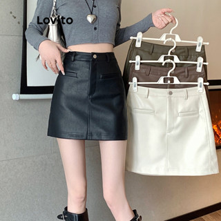 Lovito กระโปรงลําลองกระโปรงกระเป๋าธรรมดาสําหรับผู้หญิง LNA42…