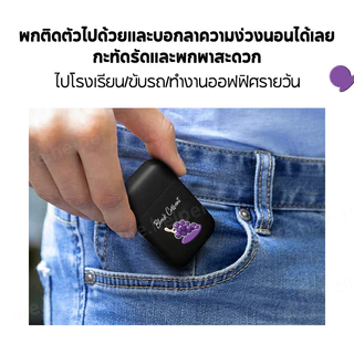 😘Clamshell Double Hole VitalOil EnergyBar Cool Nostril Inhaler จมูกสมุนไพรกล่องหลายรสชาติผสม แท่งให้ความสดชื่นแบบพกพา