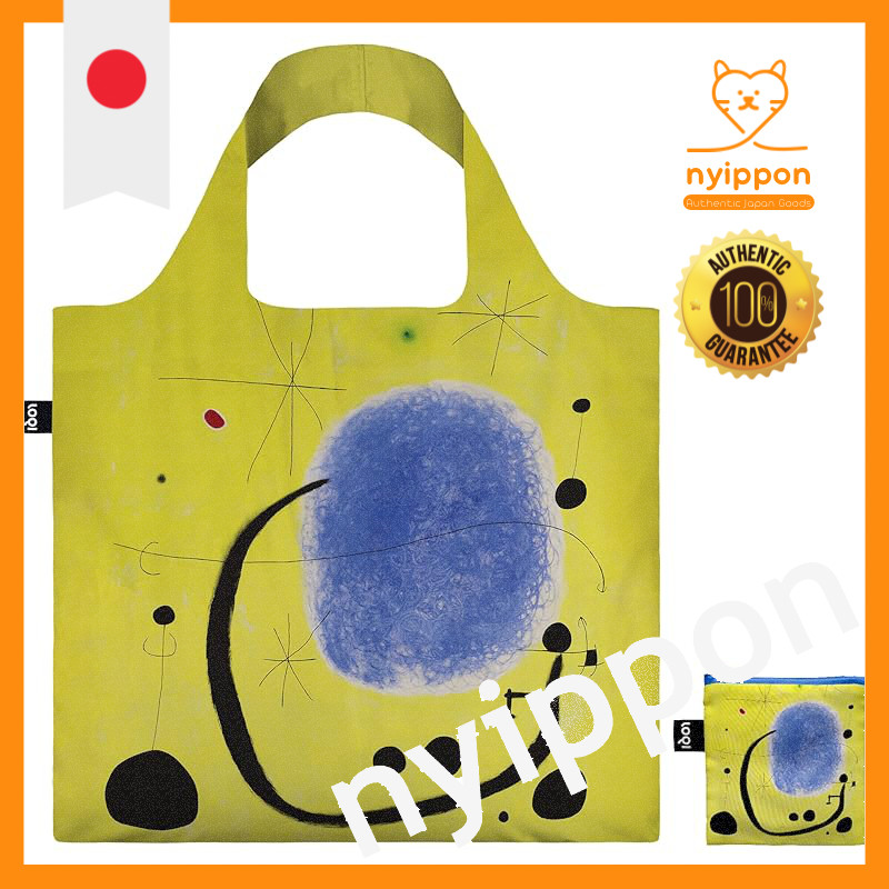 [Lowkey] 1 Museum Collection Women's Azule Gold