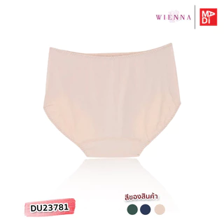 Wienna กางเกงใน แบบครึ่งตัว ลายลูกไม้ ใส่สบาย DU23718
