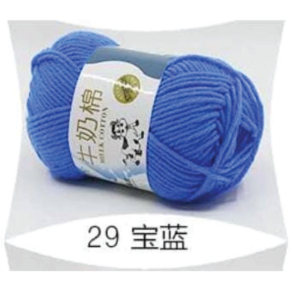 KNITTING STUDIO - MILK COTTON KNITTING YARN 29 AZURE 5PLY 50GRAM